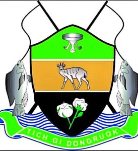Siaya County Government